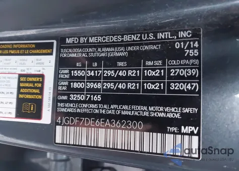 2014 Mercedes-Benz Gl 550 4Matic из США, поврежденный, VIN 4JGDF7DE6EA362300